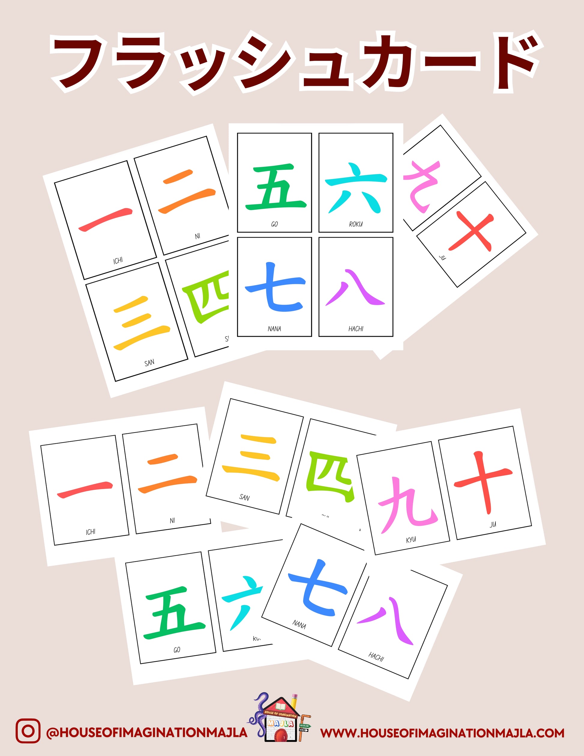 Japanese - フラッシュカード - 数字